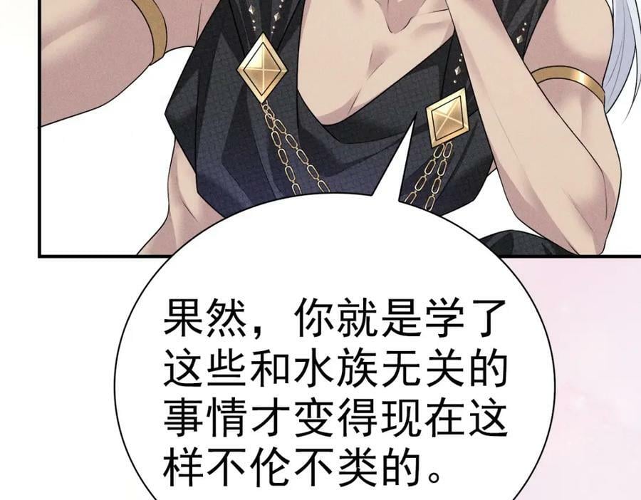 030笑笑41