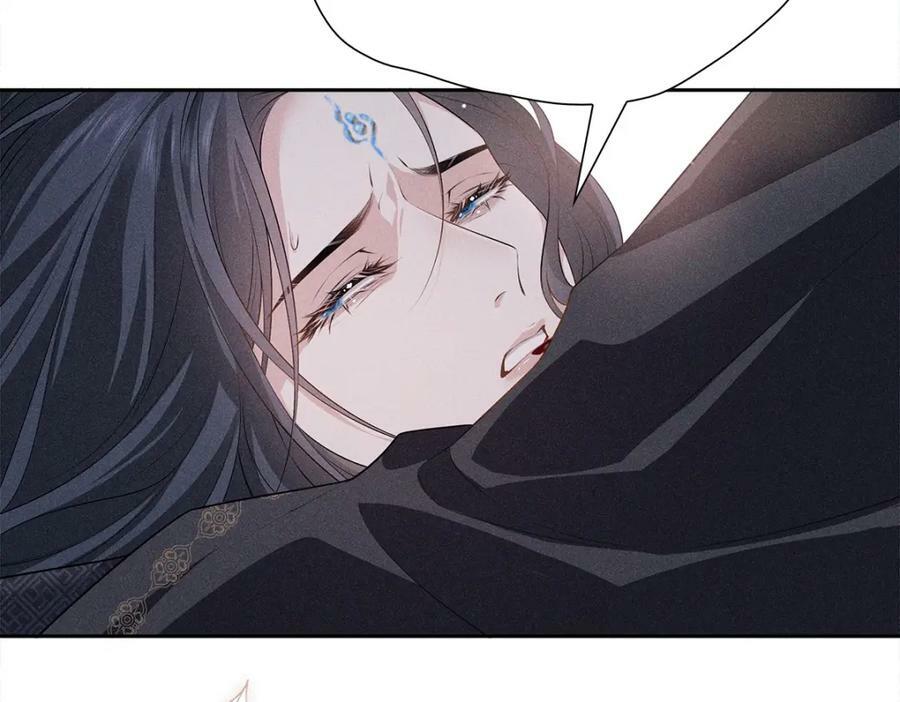 031贪念43