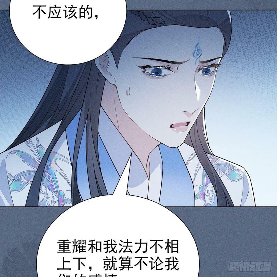 024相信8