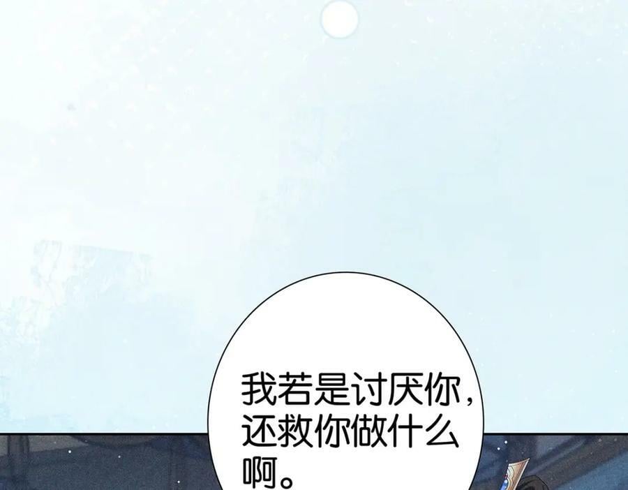 038熟悉38