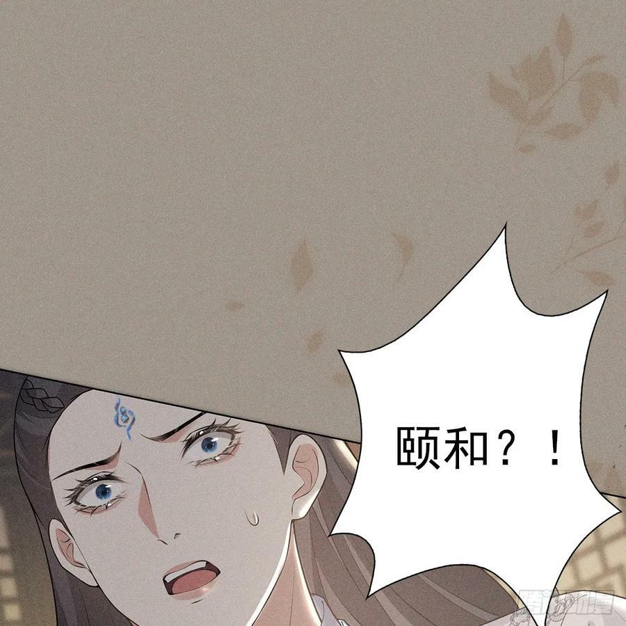 023怀疑19