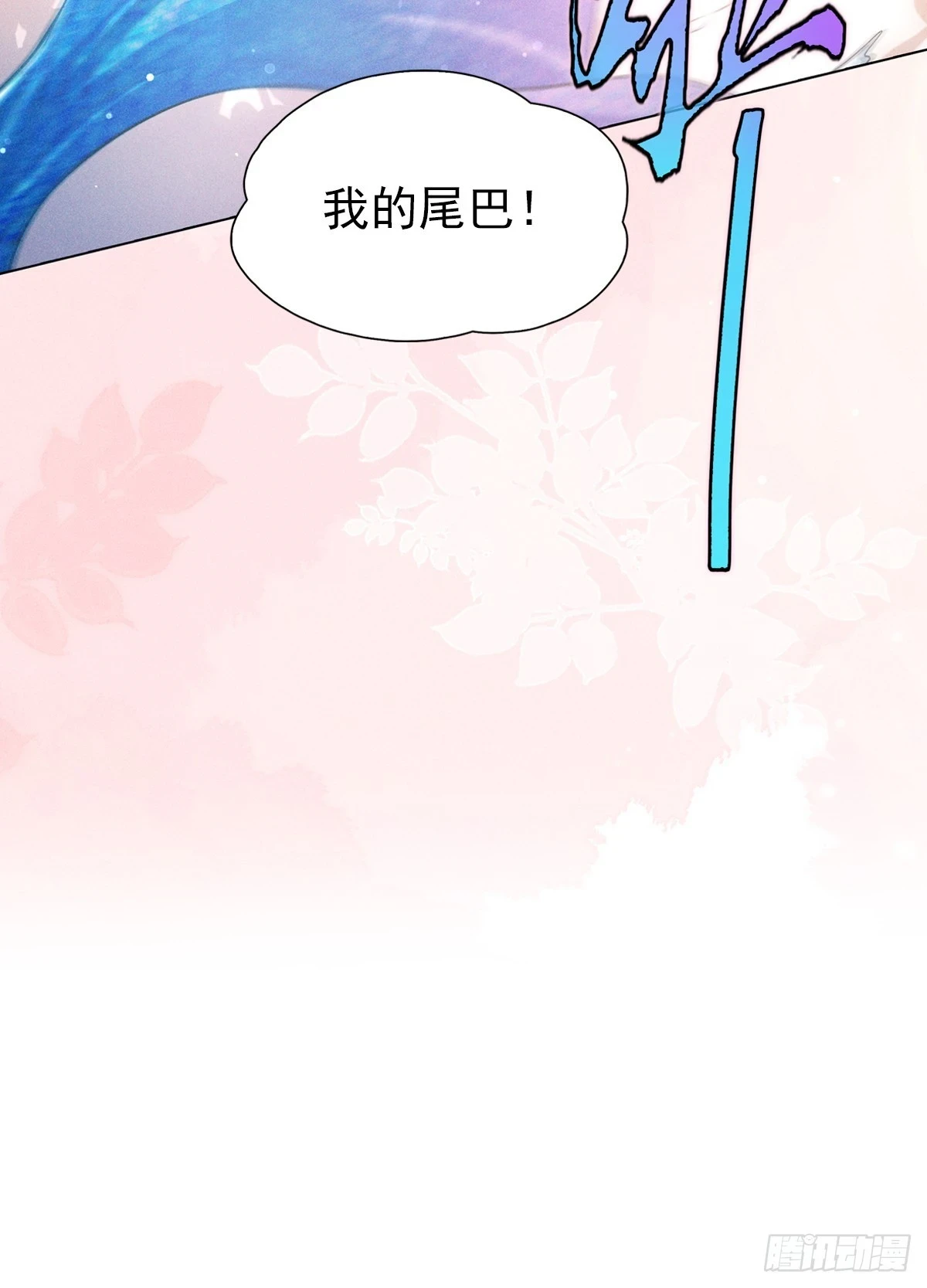 018承诺63