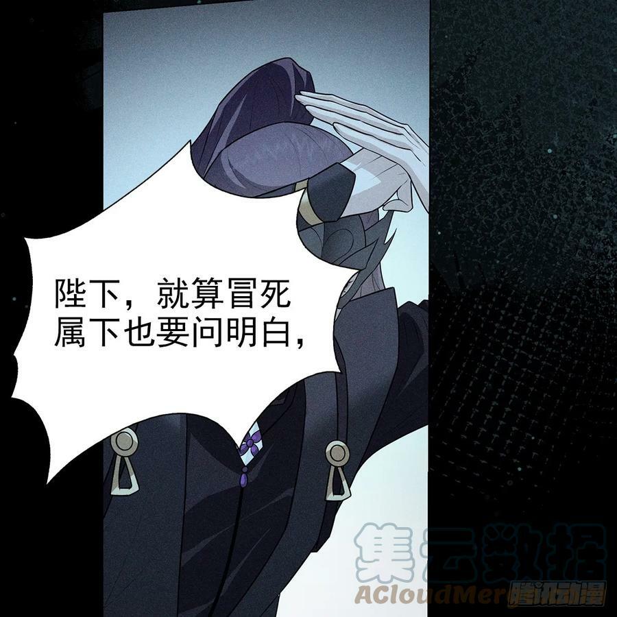 022保护33