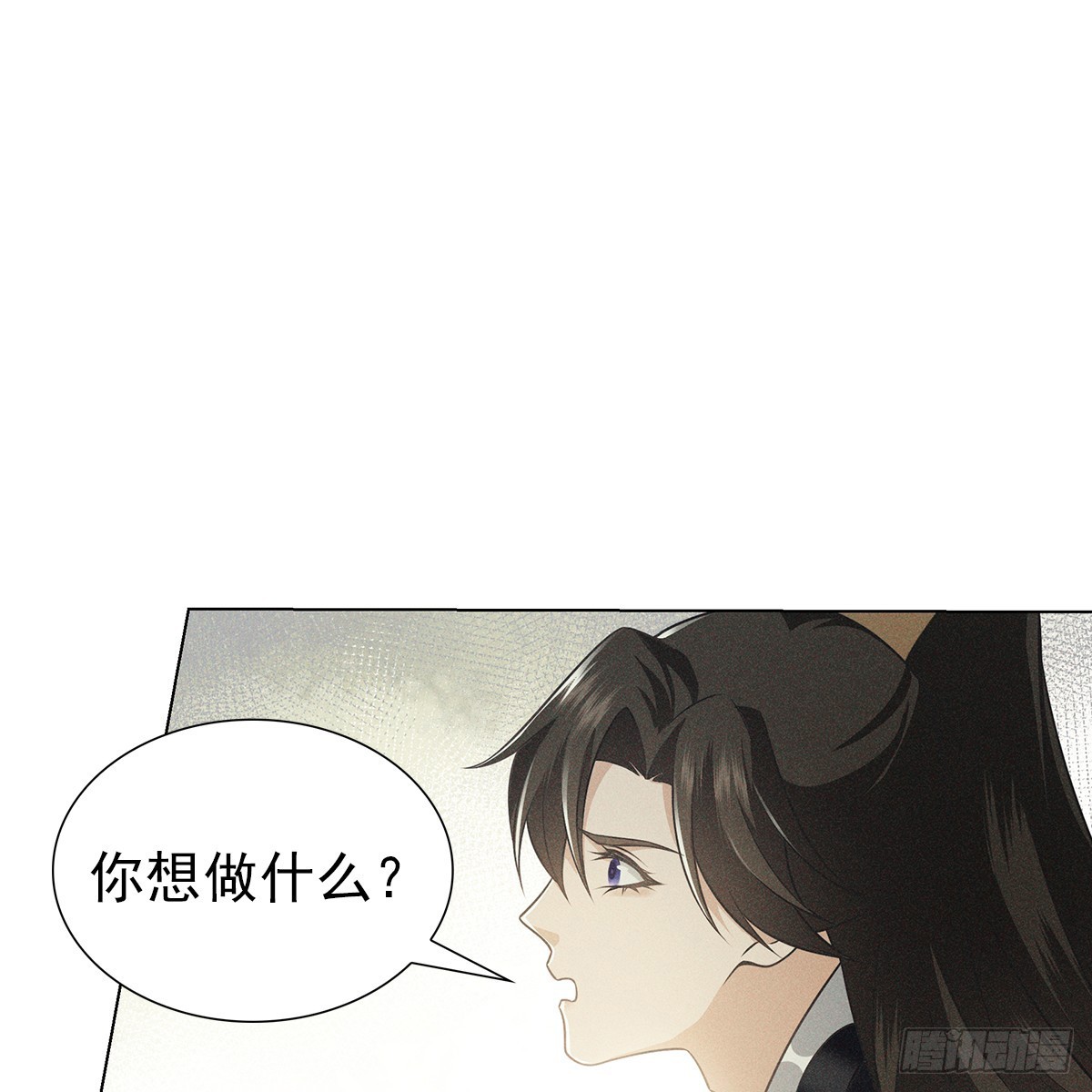 007 偷偷24