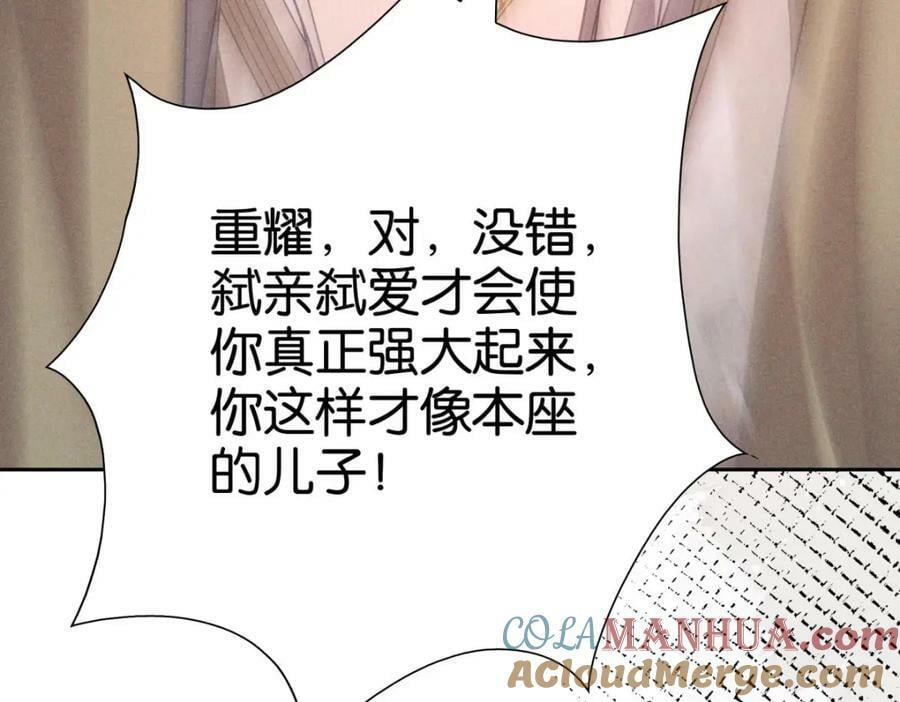 034全部60