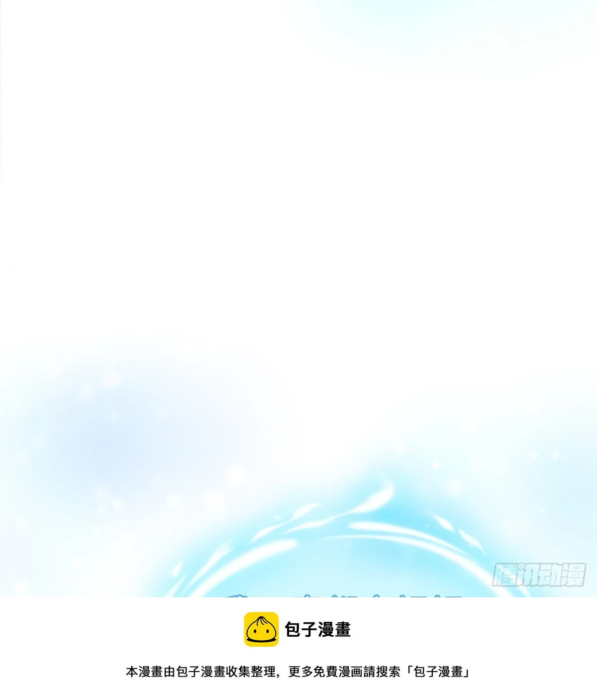 017辜负49
