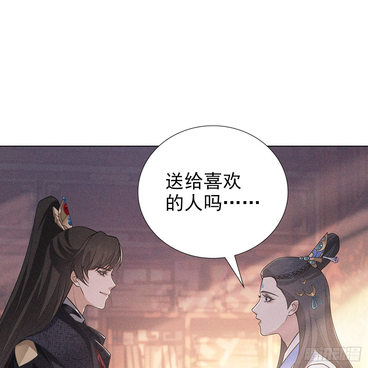 011心尖73