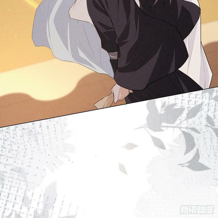 021暗语58