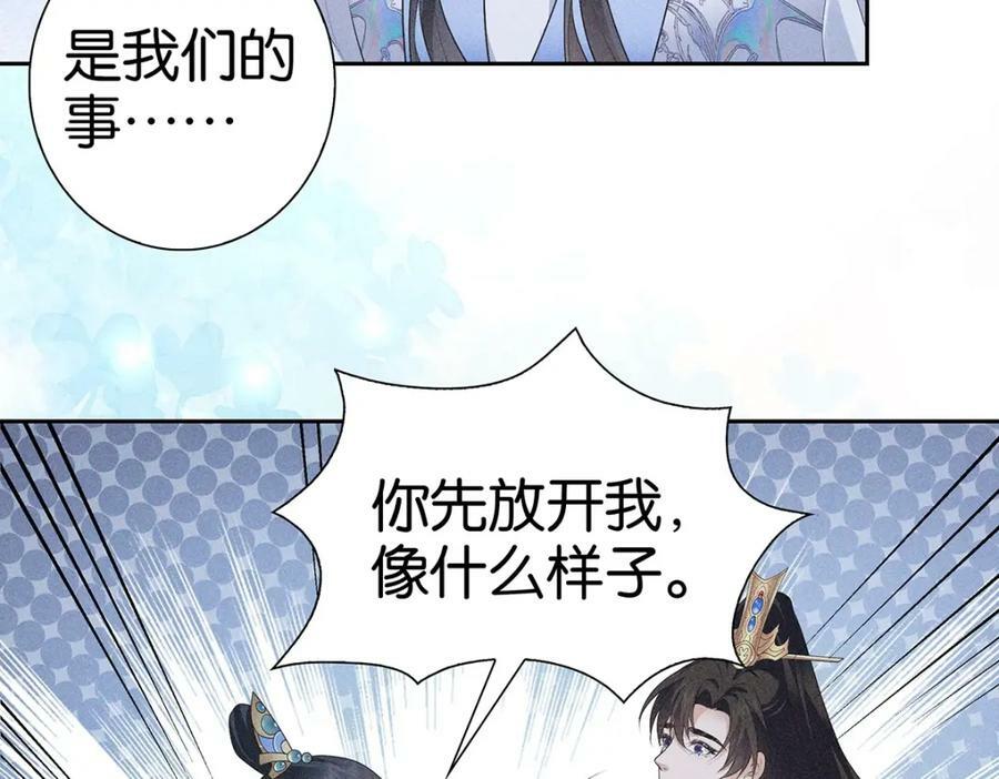 038熟悉35