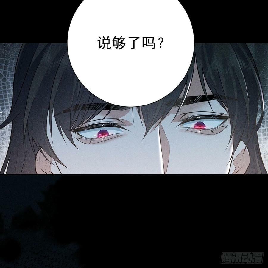 022保护26