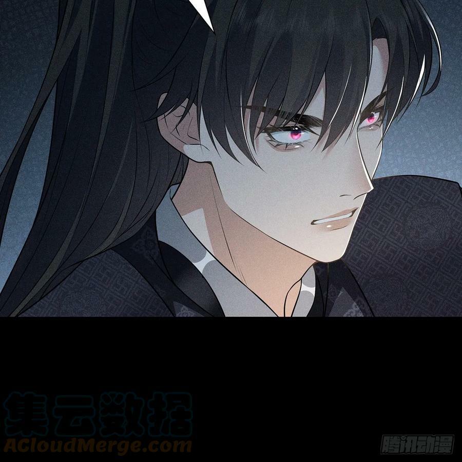 022保护18