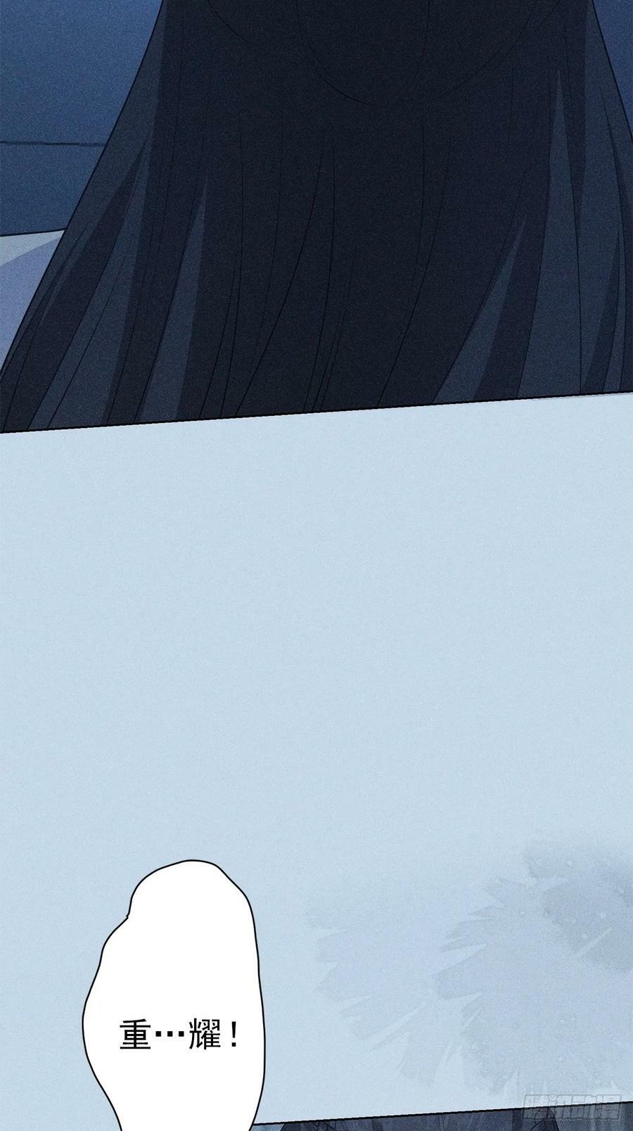 025自愿31