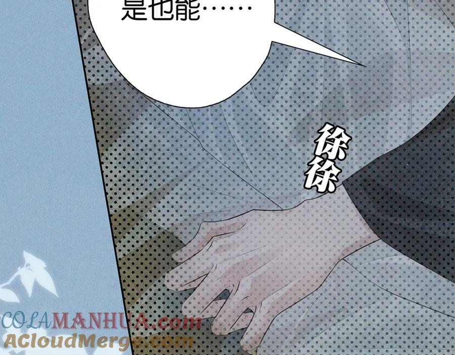 035留下20