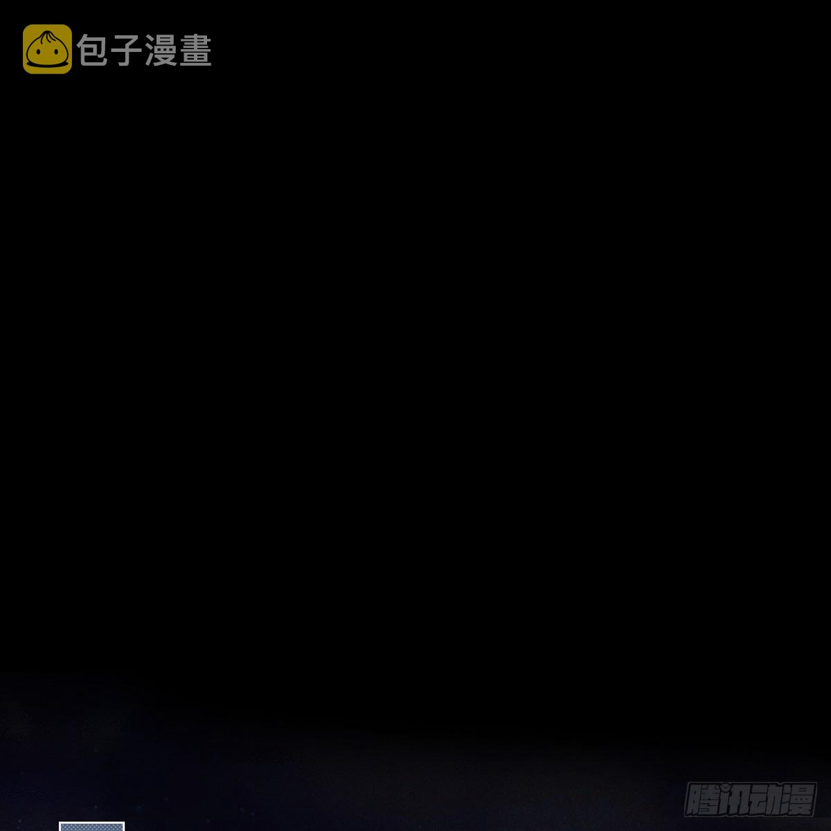 第四话 讨厌74