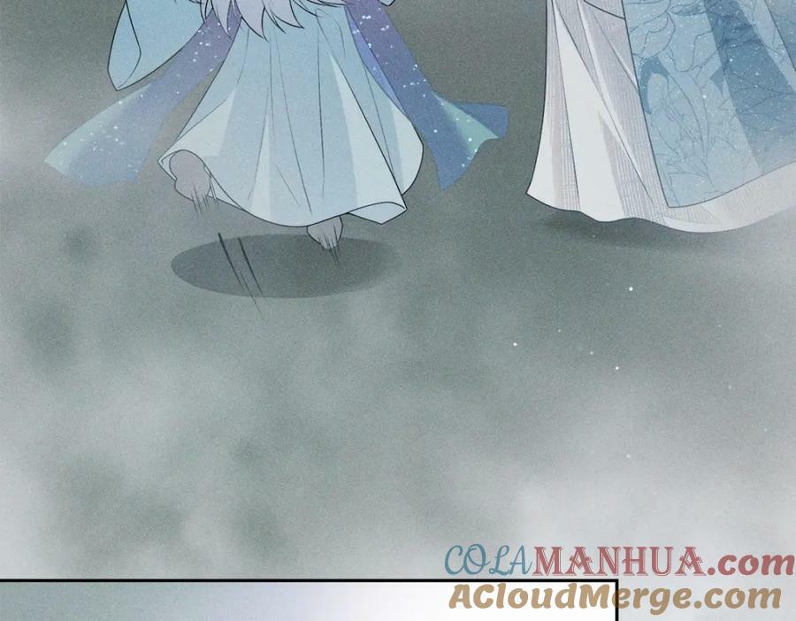 033师尊48