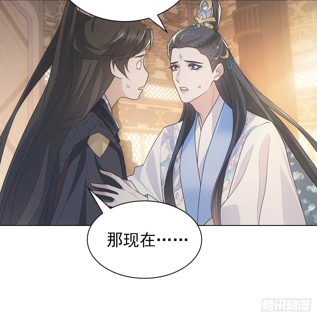 第四话 讨厌37