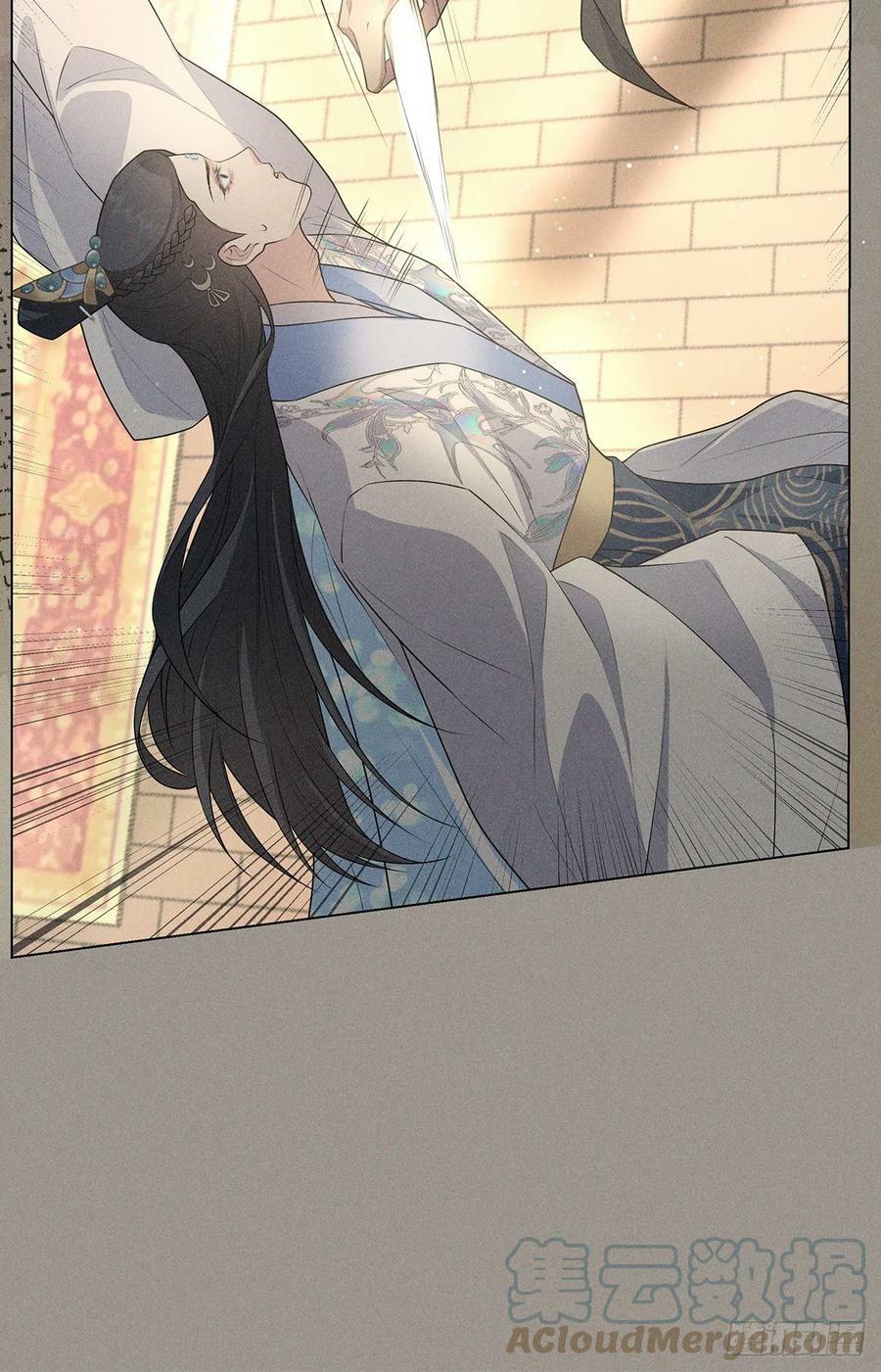 023怀疑18