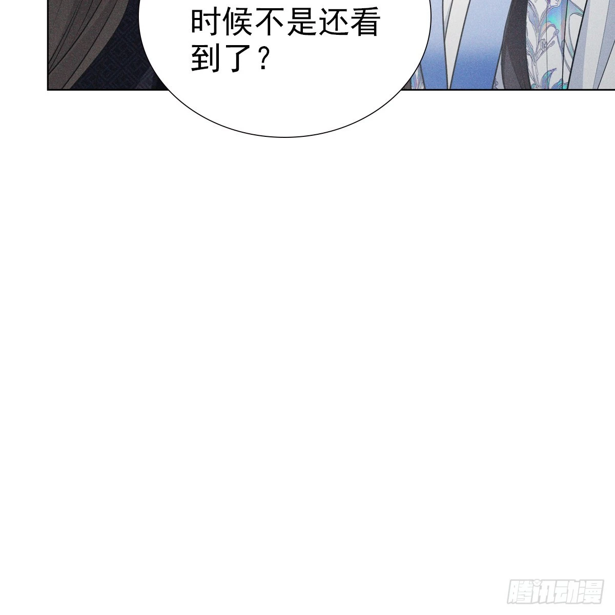 010蚀月39
