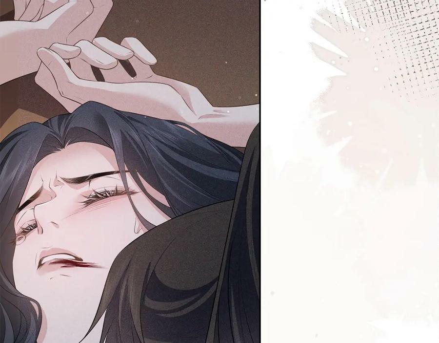 031贪念51