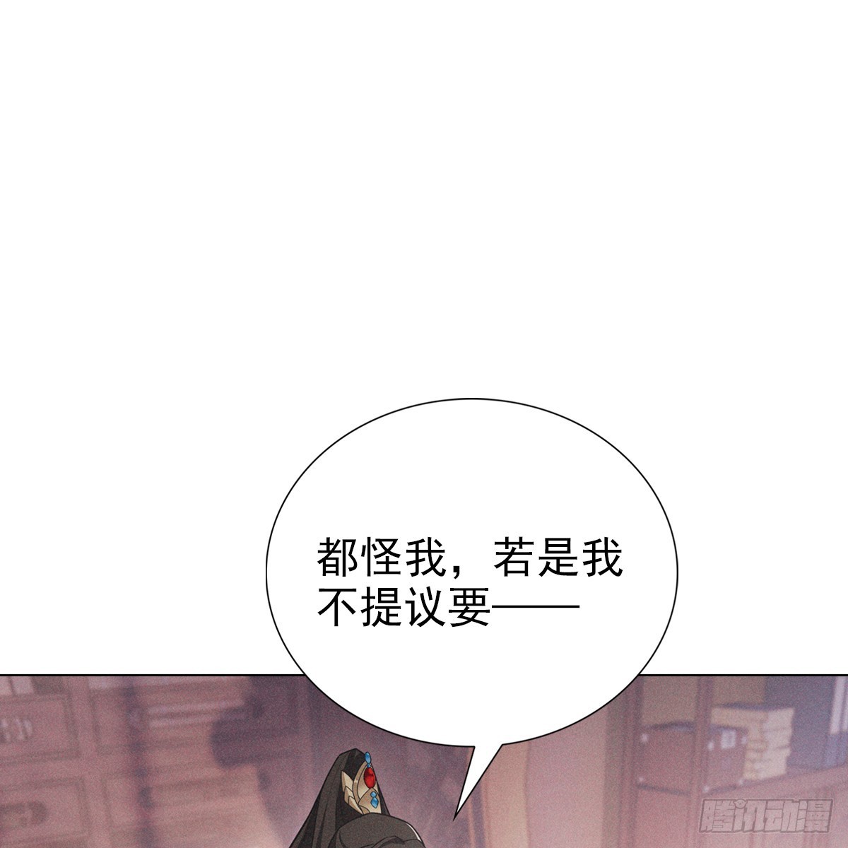 010蚀月44