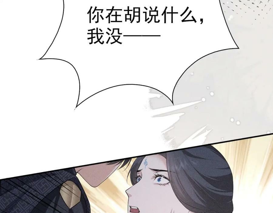 030笑笑99