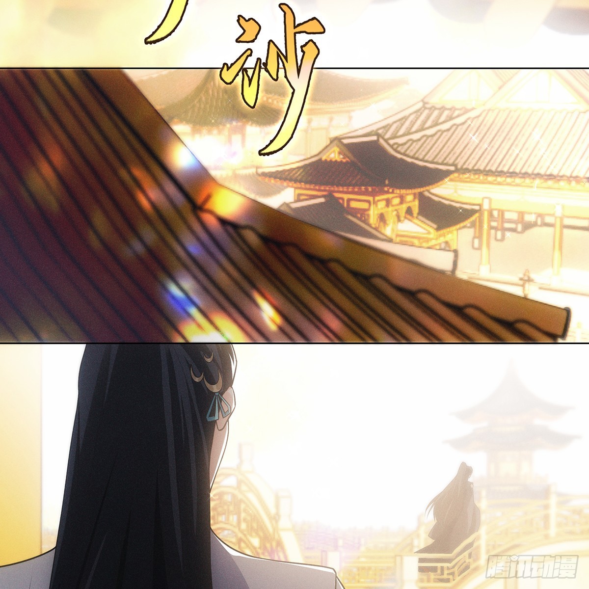 第四话 讨厌67