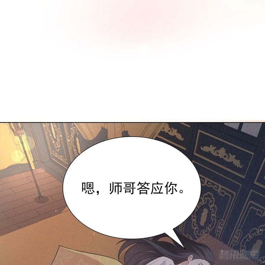 020风险70