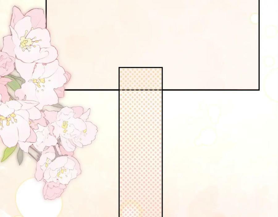 036弑爱101