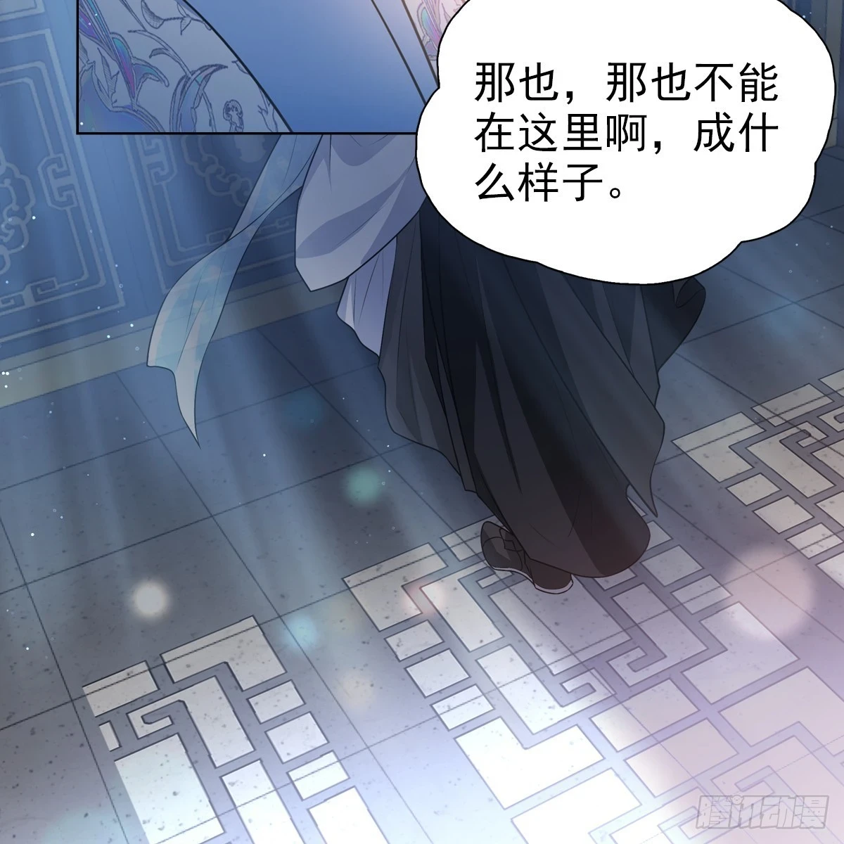 017辜负24