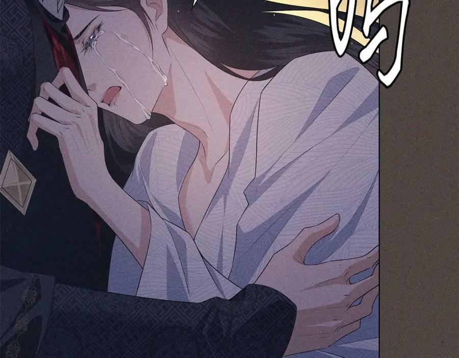 027伤害93