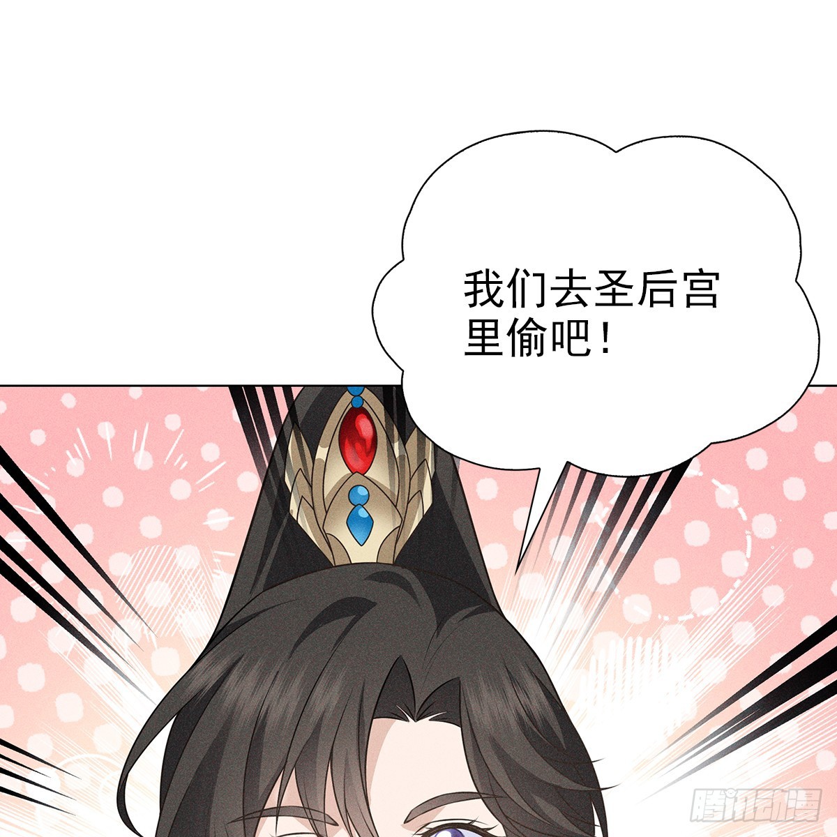 007 偷偷34