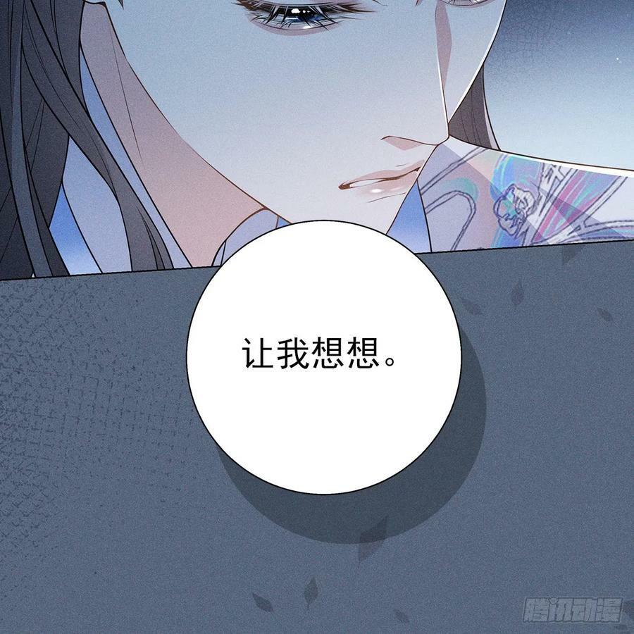 024相信13