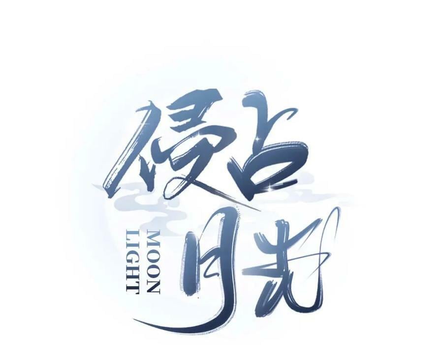 030笑笑123