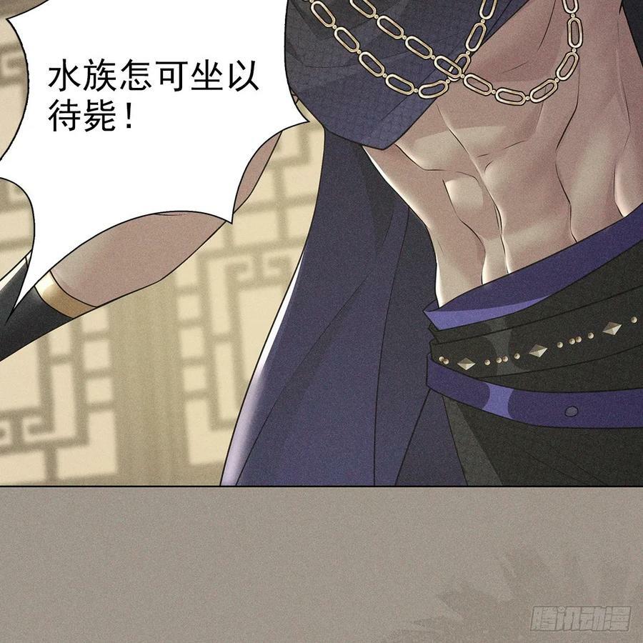 023怀疑31