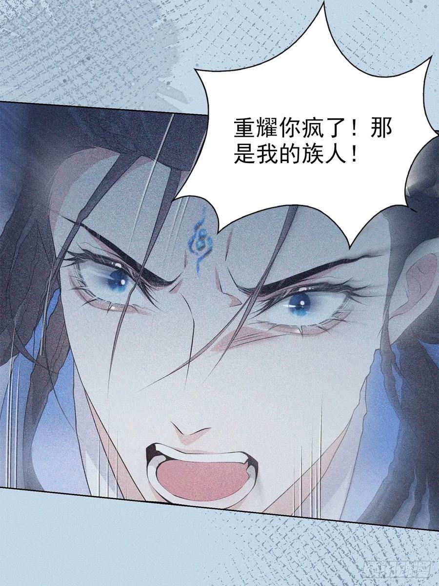 026毁掉47