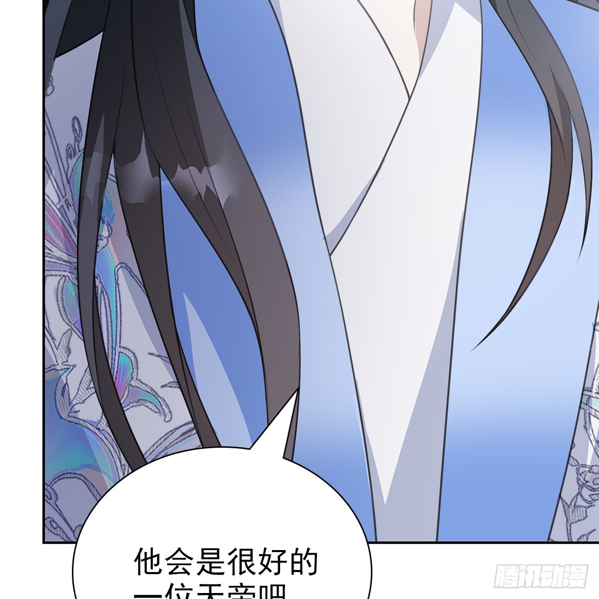 第一话 最好56