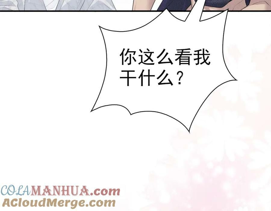 030笑笑44