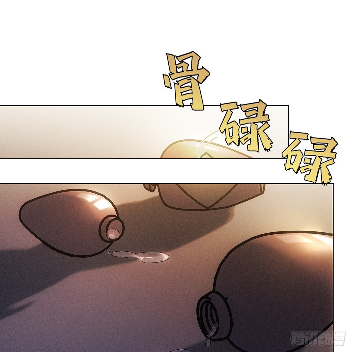 第四话 讨厌85