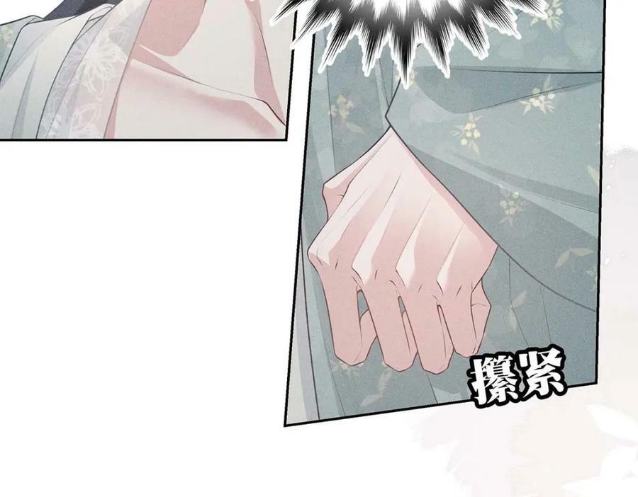 032 代价52