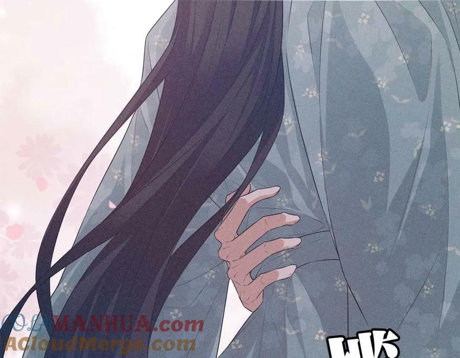 032 代价66