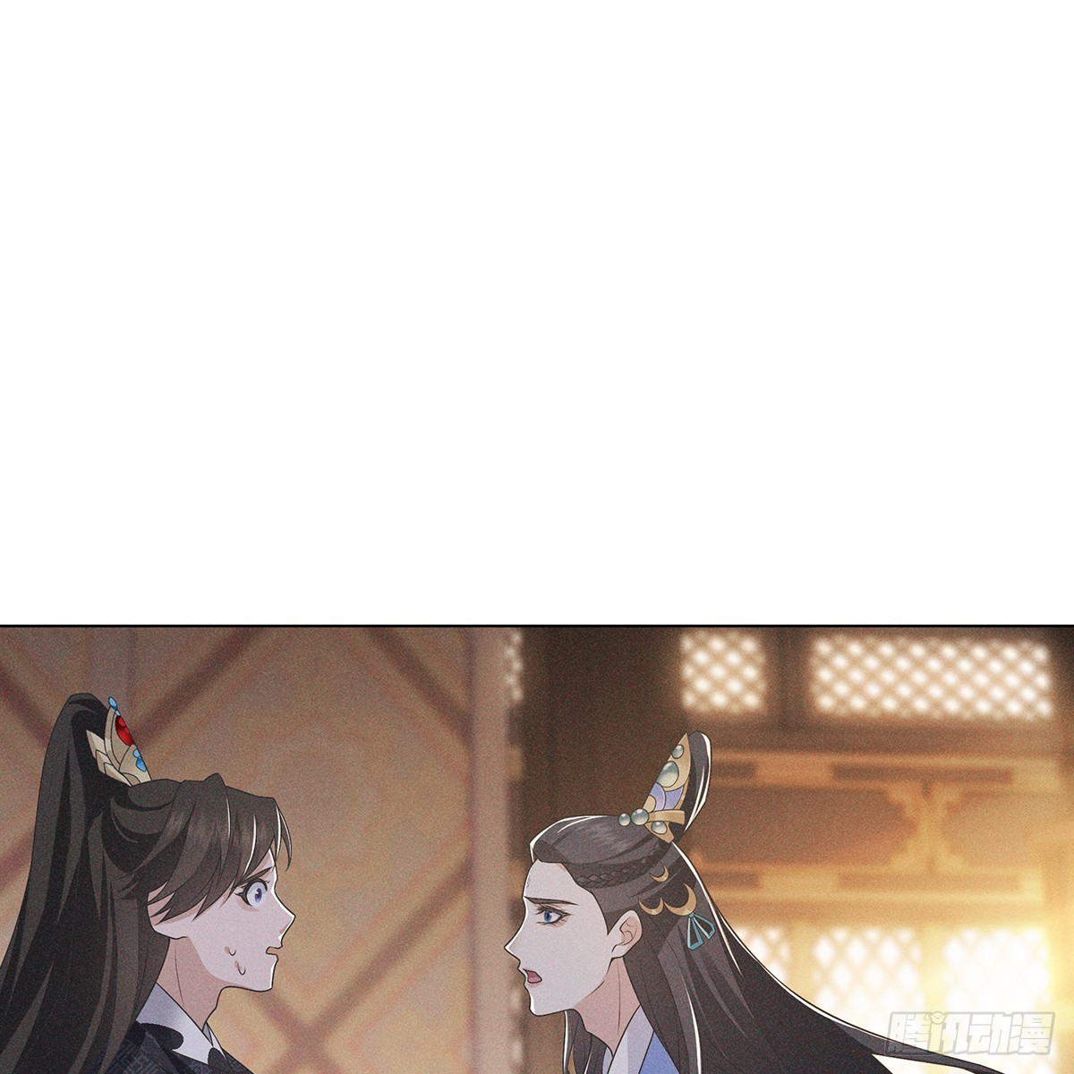 第四话 讨厌32
