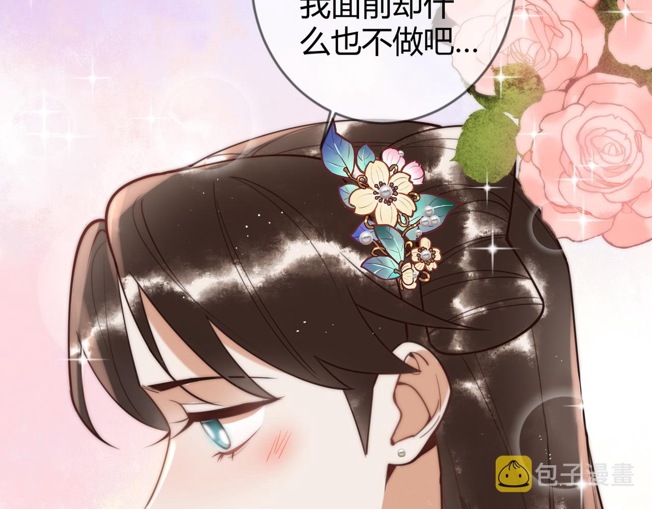 第65话 大难不死61
