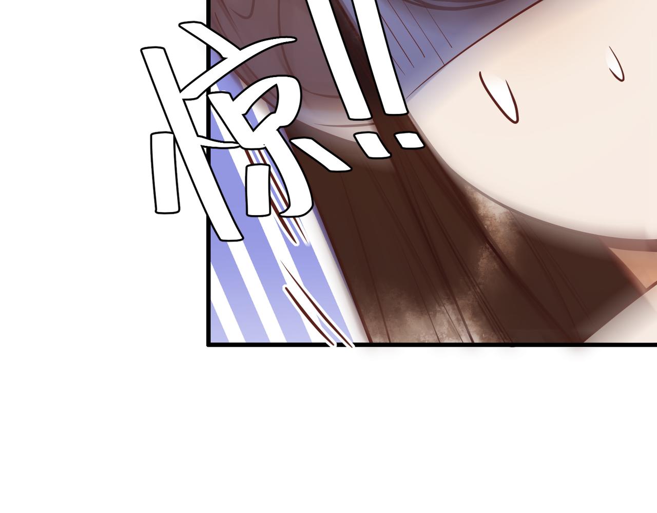 第44话 刹车了82