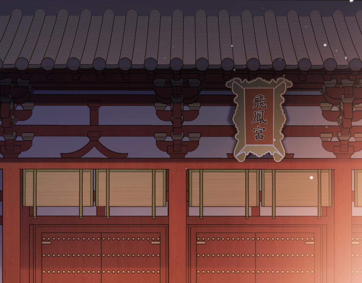 第47话 再次哄骗51