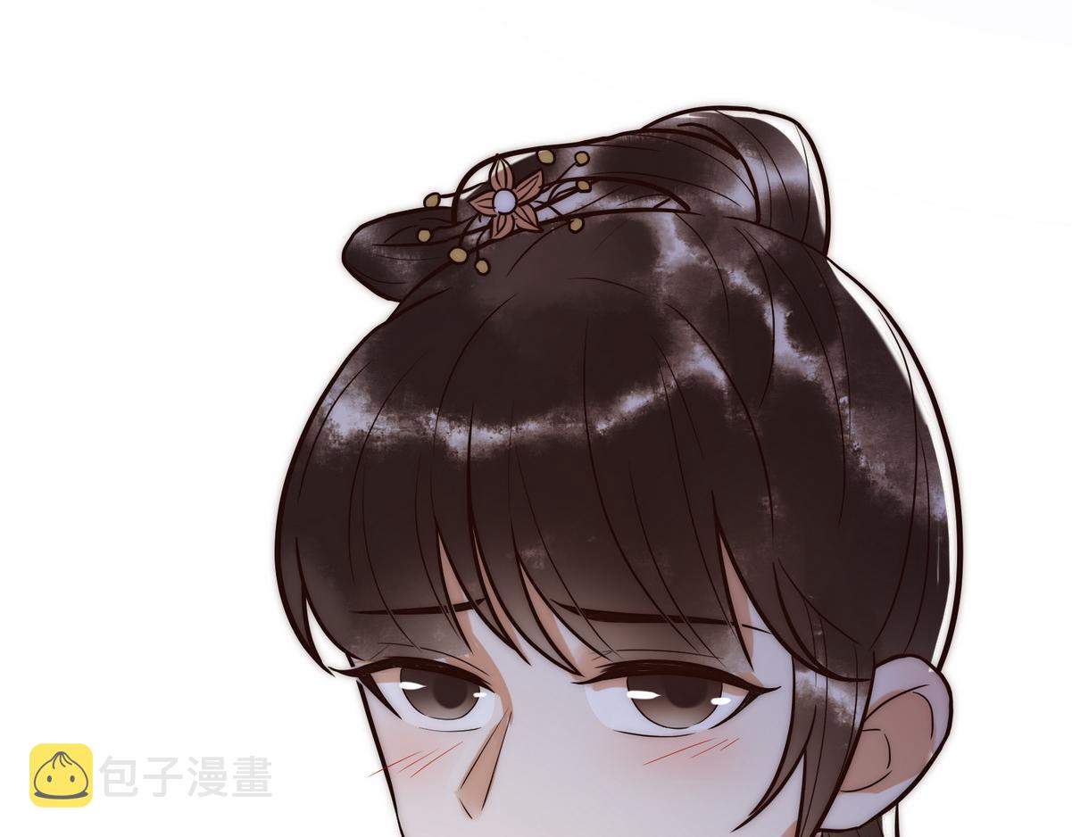 第15话 收买轻舞10