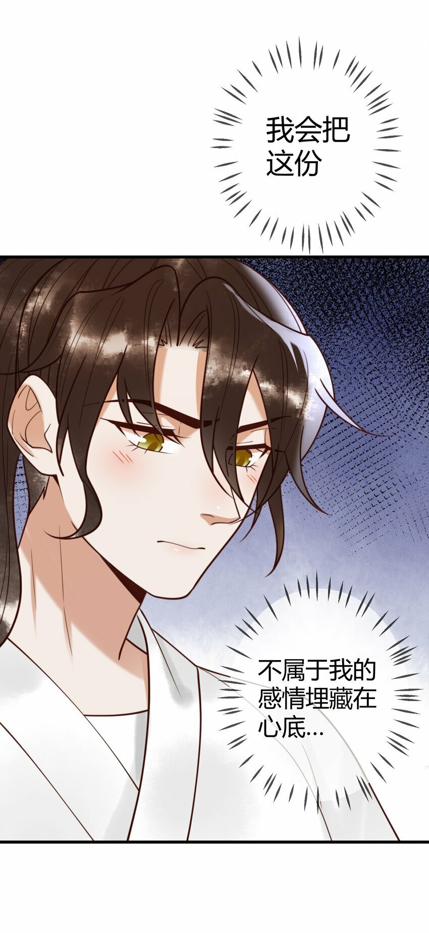 91 宣布主权7
