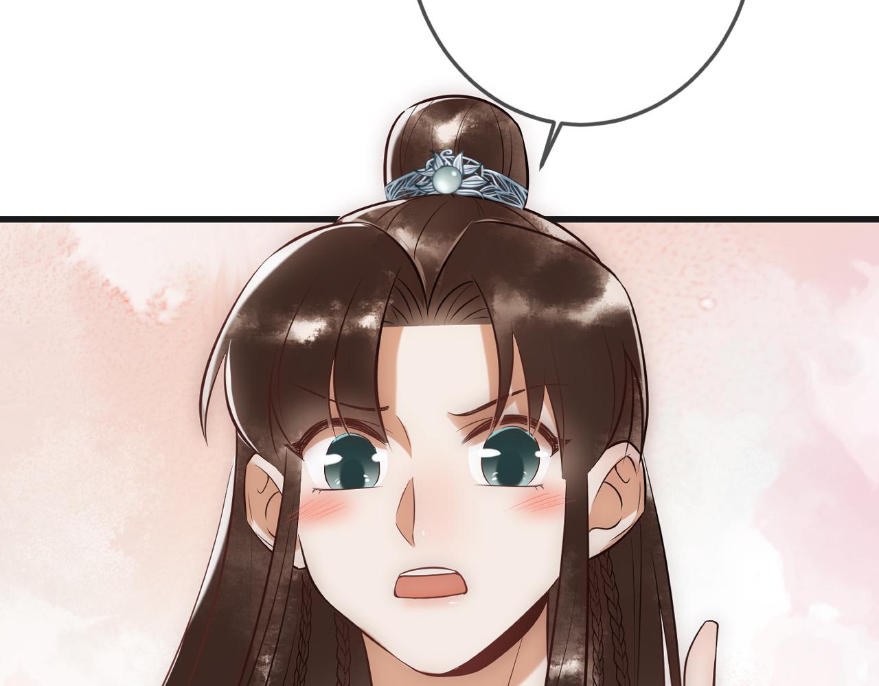 第38话 四角恋104