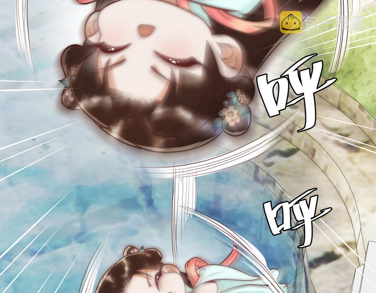 第56话 化解危机60