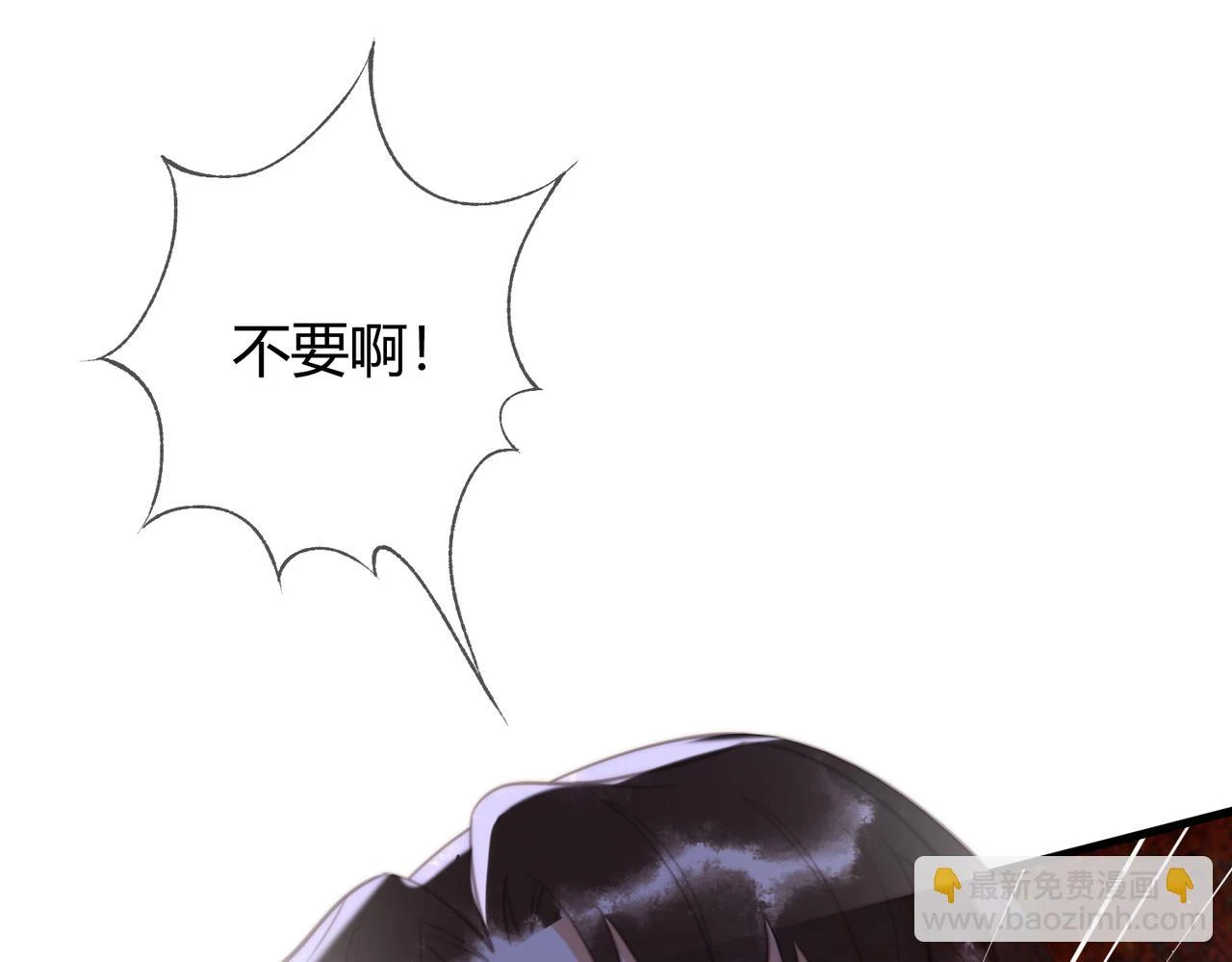 第73话 回到现代79