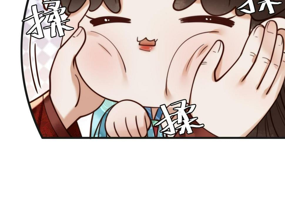 第78话 留在你身边47